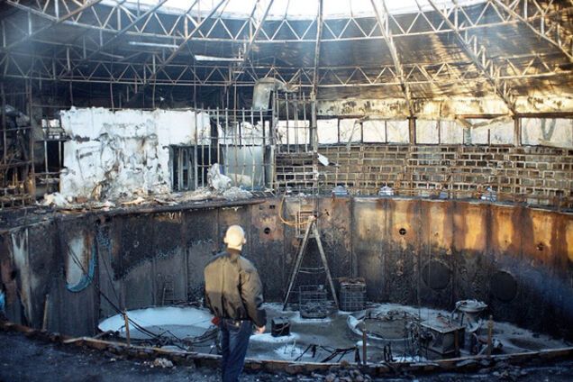 Дельфинарий