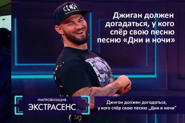 Как российские певцы тырят песни у заграничных коллег