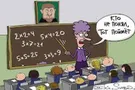 Сдергивая покров тайны