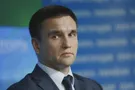 Павел Климкин