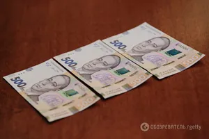 Пособие по безработице