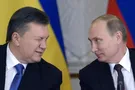 Путин и Янукович
