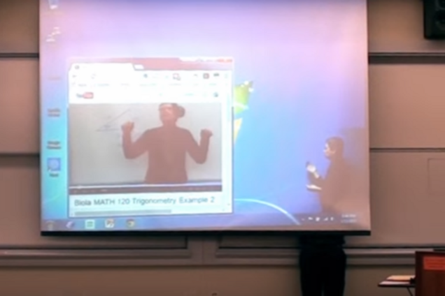 Розыгрыш профессора