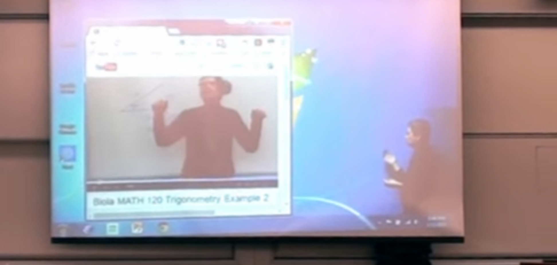 Розыгрыш профессора