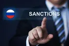 Санкции