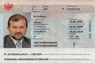 Виктор Балога