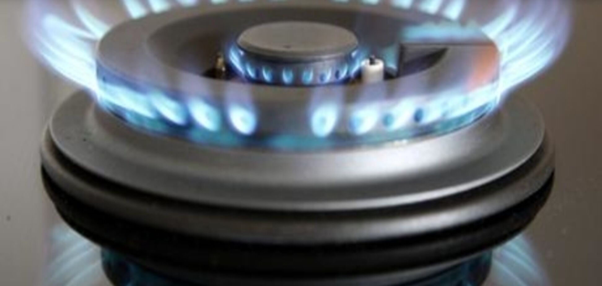 Нацкомісія скасувала абонплату за газ для українців