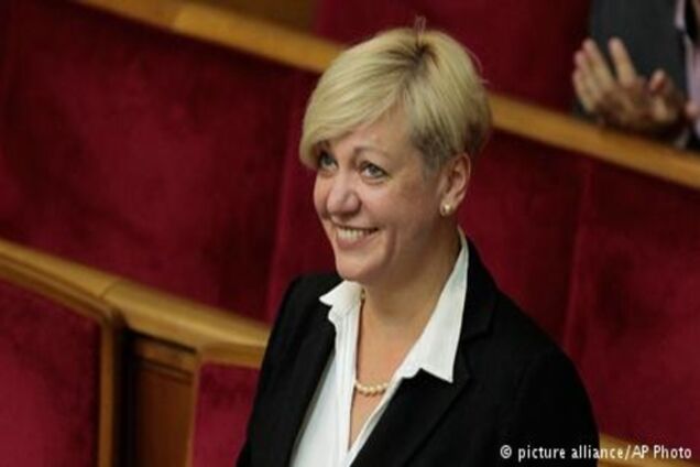 Голова Нацбанку України Гонтарева заявила про свою відставку з 10 травня