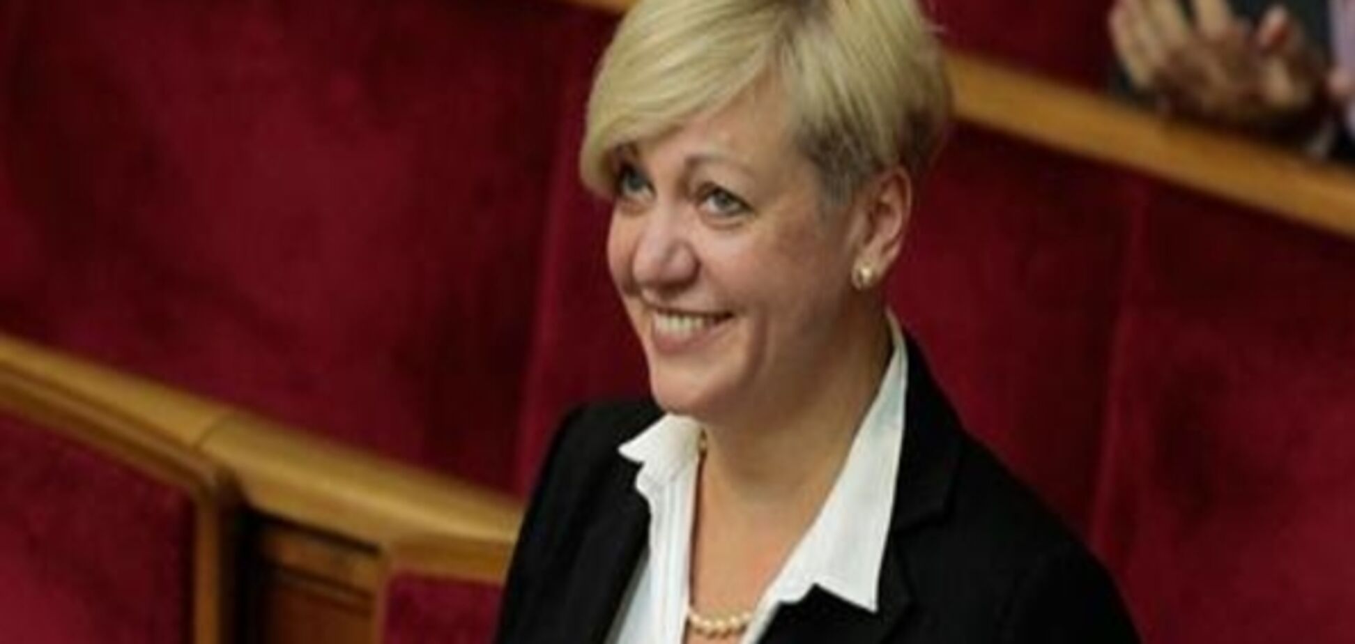 Голова Нацбанку України Гонтарева заявила про свою відставку з 10 травня