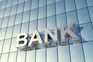Банкротство банков в Украине