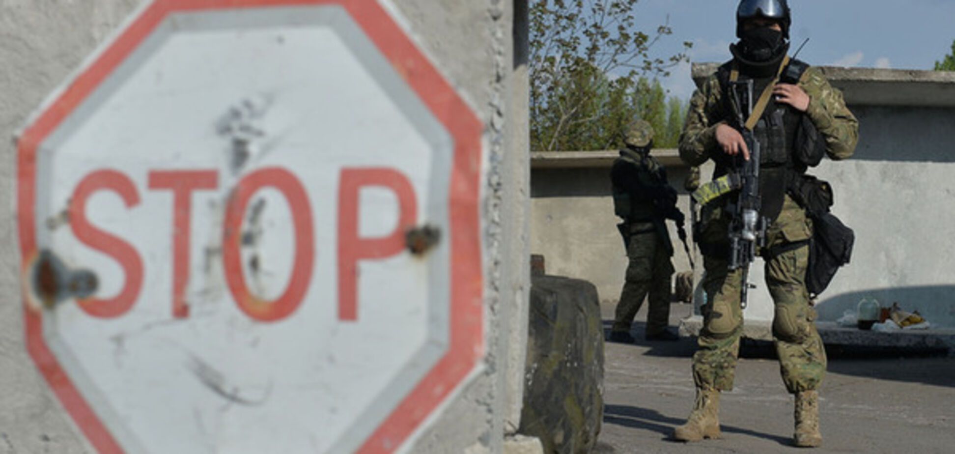 деоккупація Донбасу