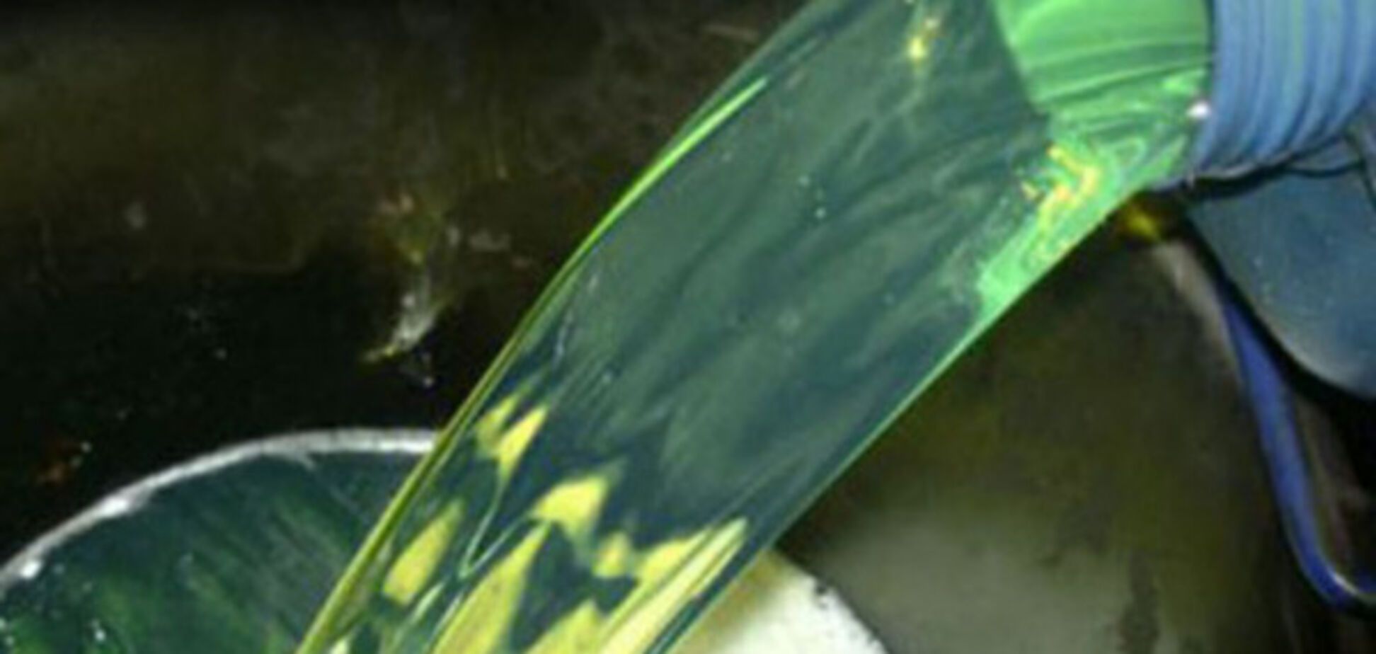 Дизтопливо