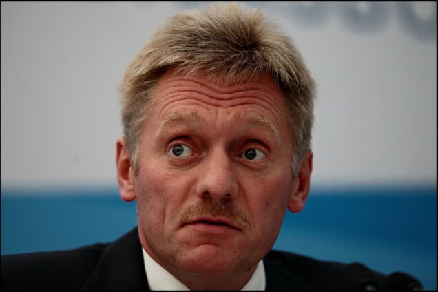 Дмитрий Песков