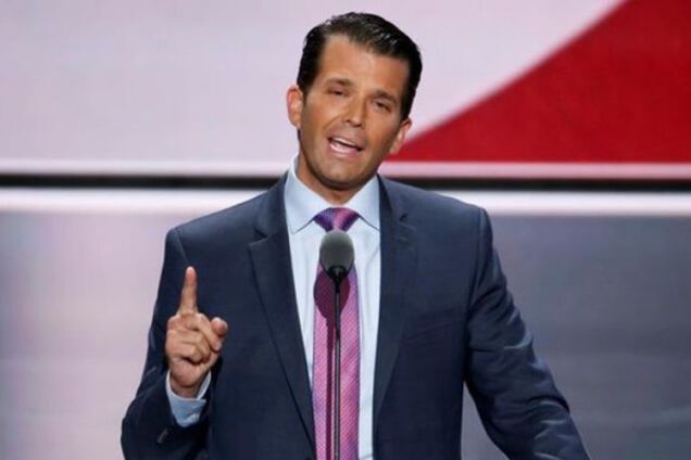 Дональд Трамп-молодший