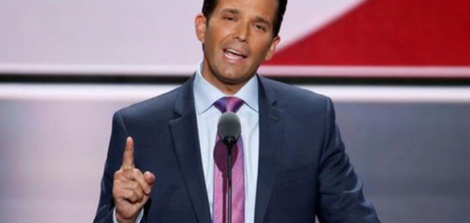 Дональд Трамп-молодший