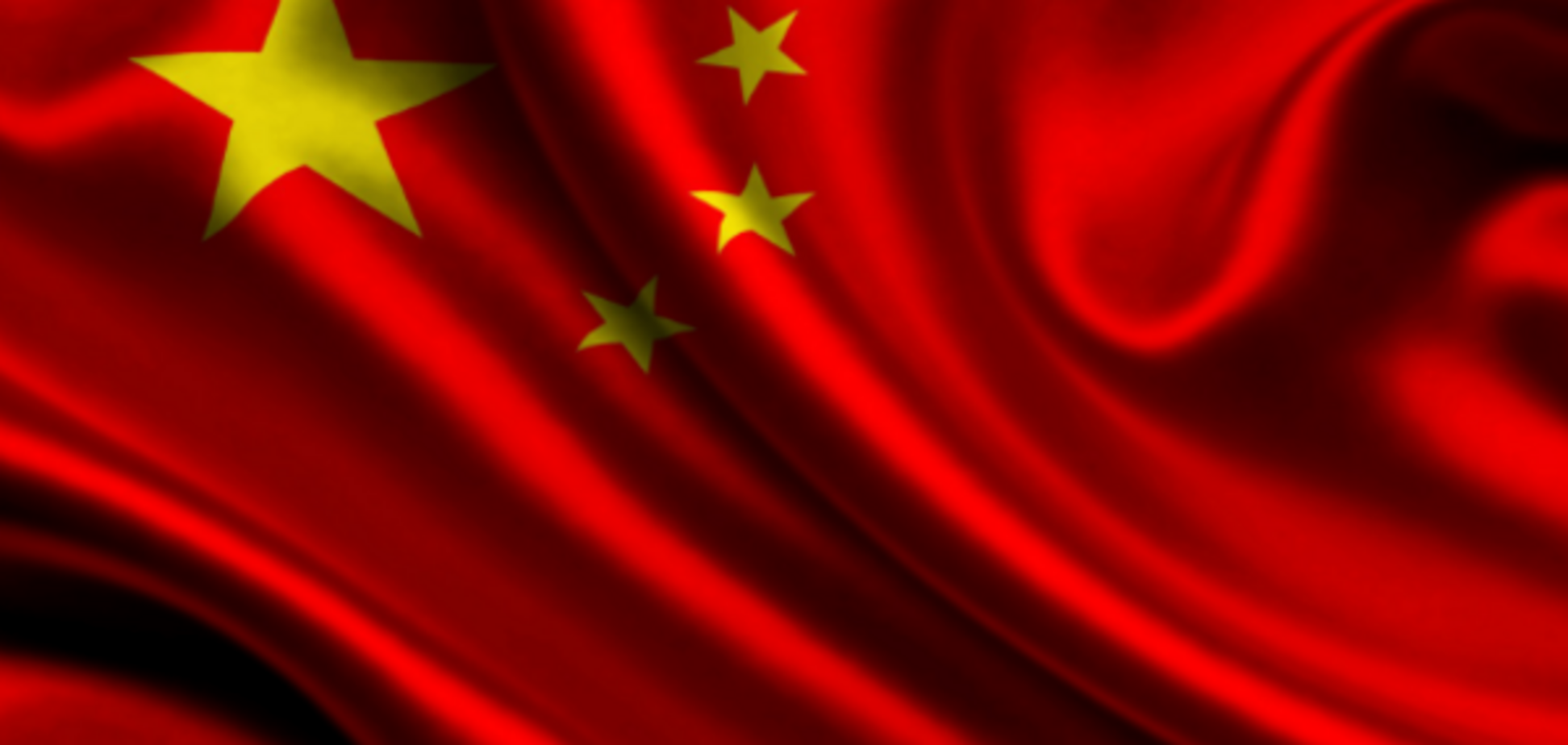 Флаг КНР