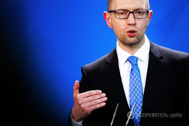 Арсений Яценюк