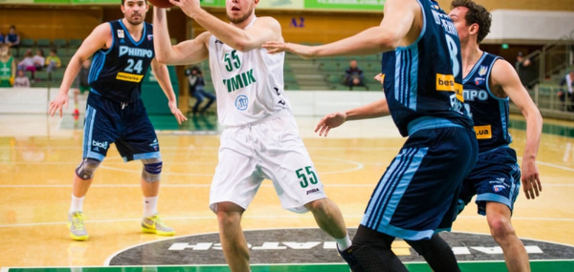 Химик Днепр