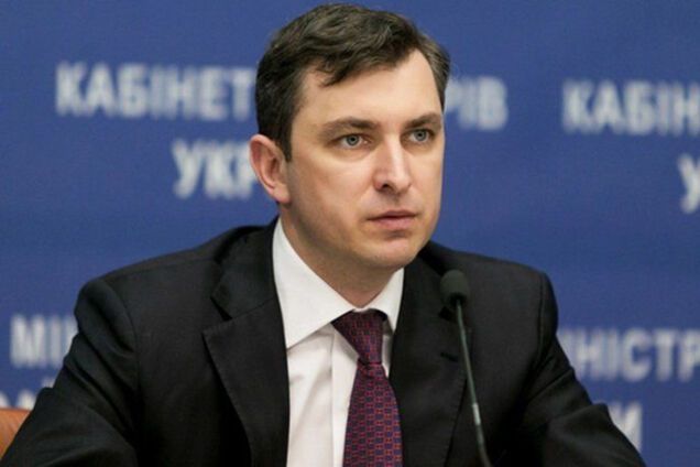 Игорь Билоус