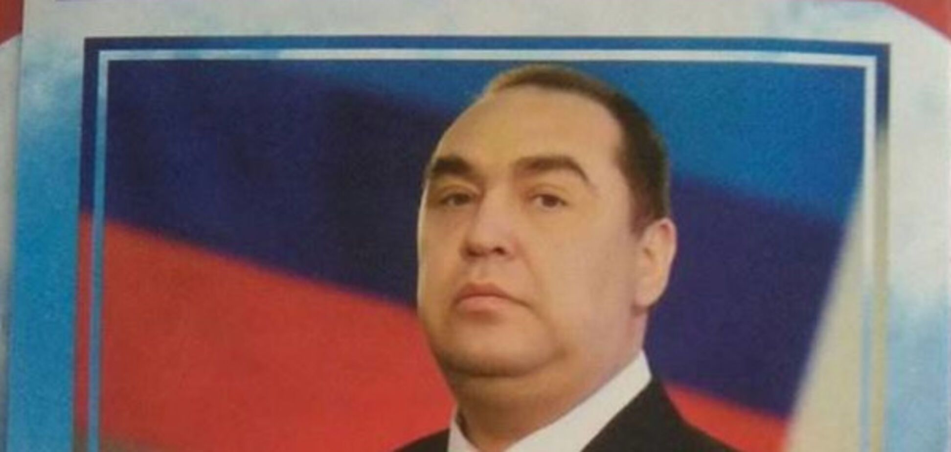 Игорь Плотницкий