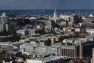 Киев