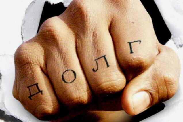 Портрет коллектора: страшный, еще страшнее