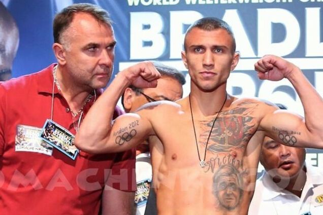 Ломаченко Климас