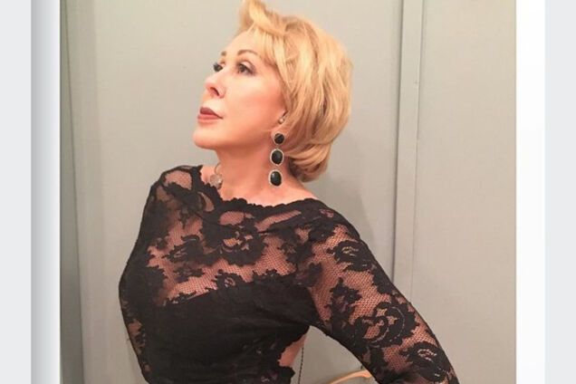 Любовь Успенская