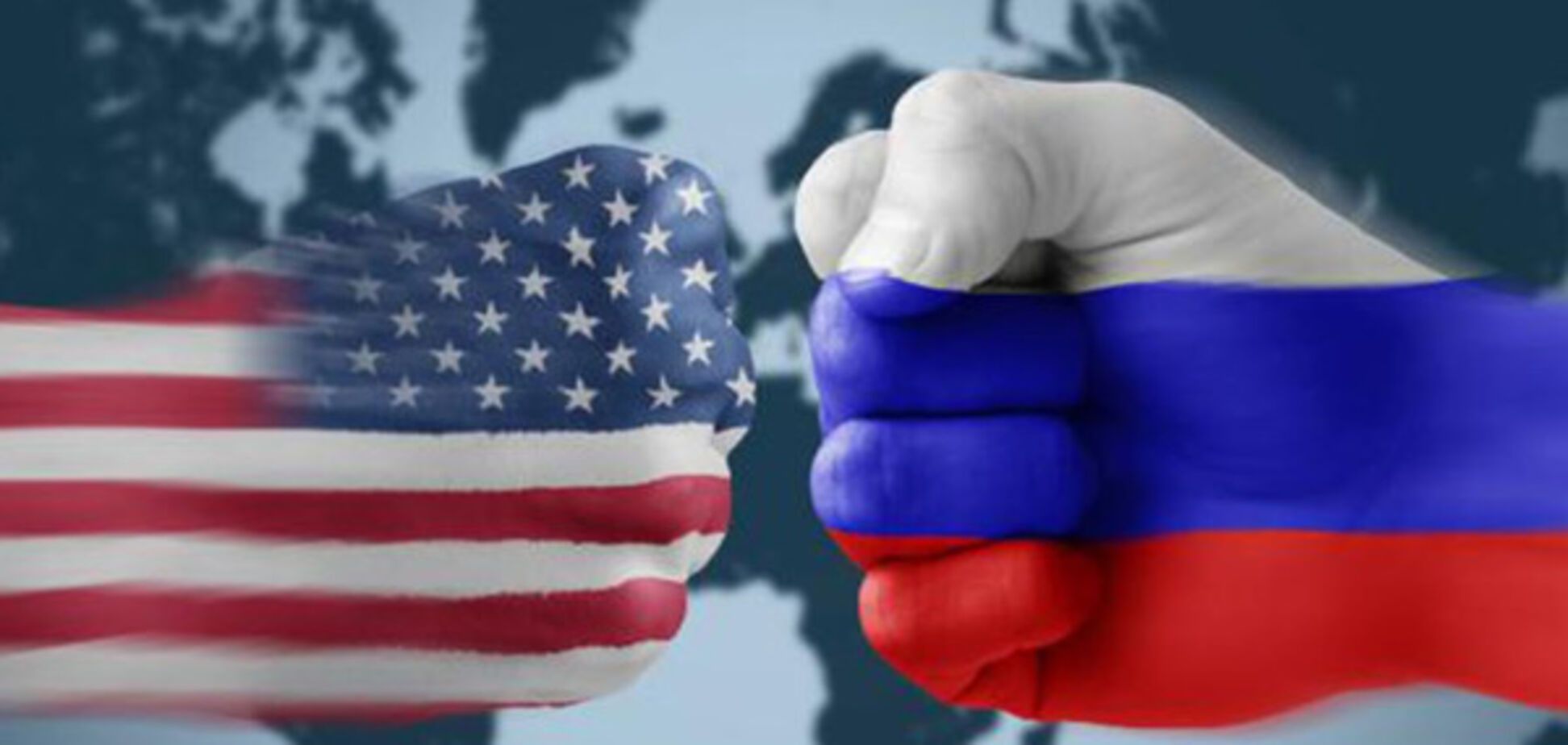 сша россия