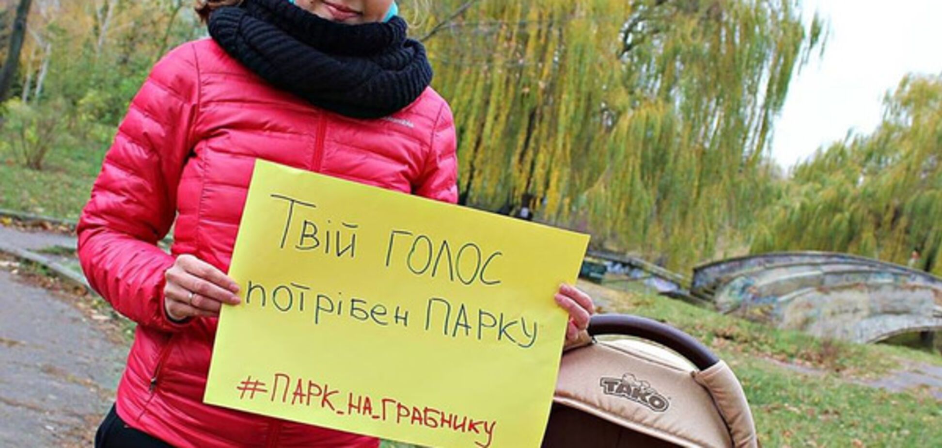 Оксана Майборода