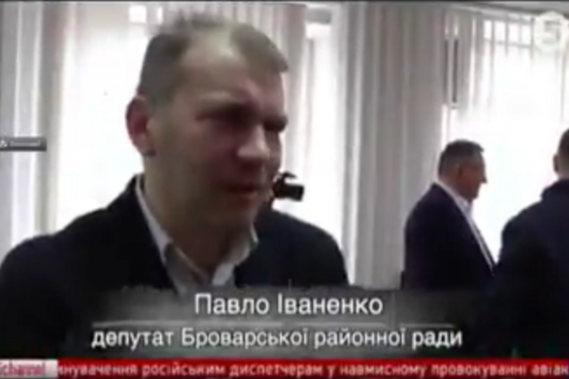 Павел Иваненко