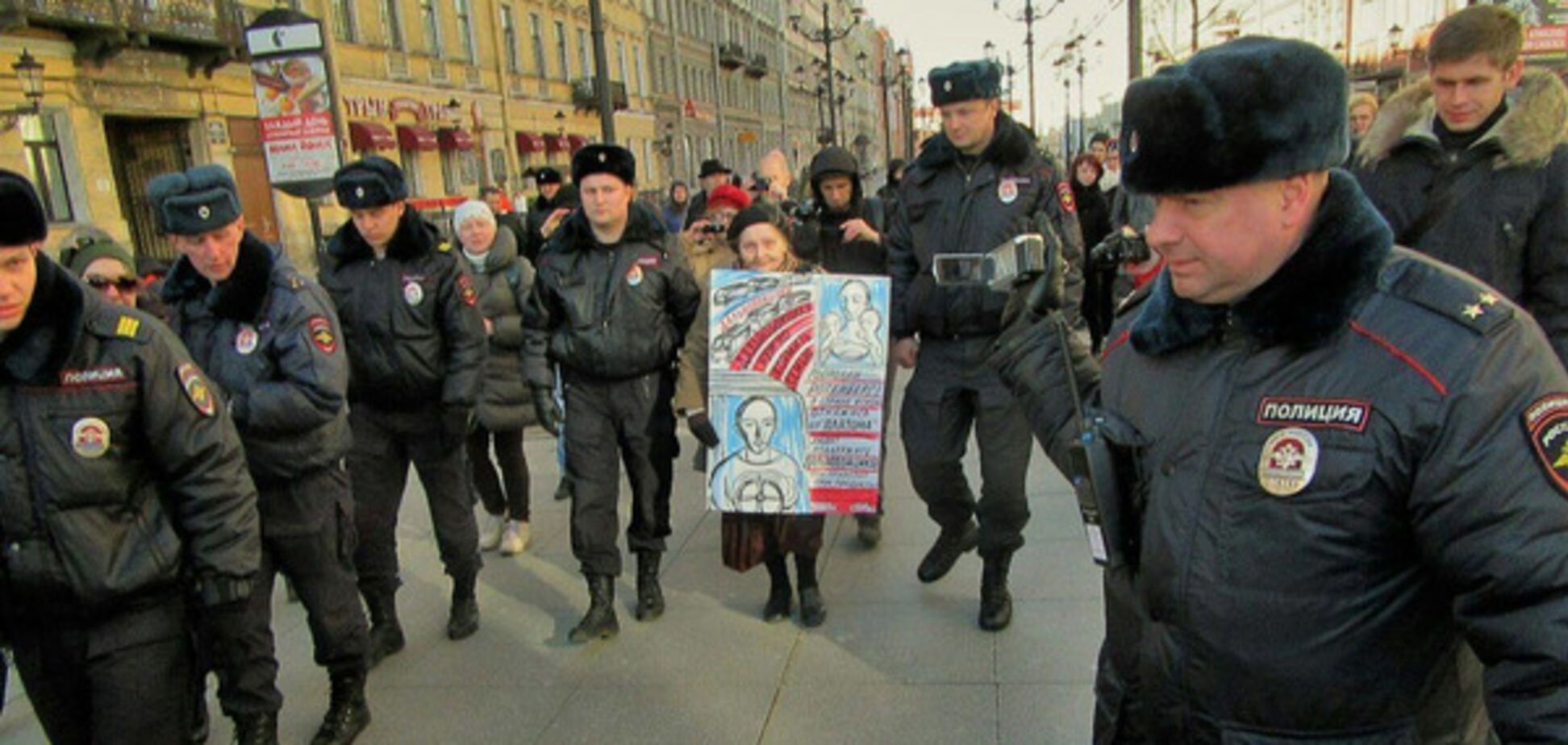 пикет, Санкт-Петербург, полиция