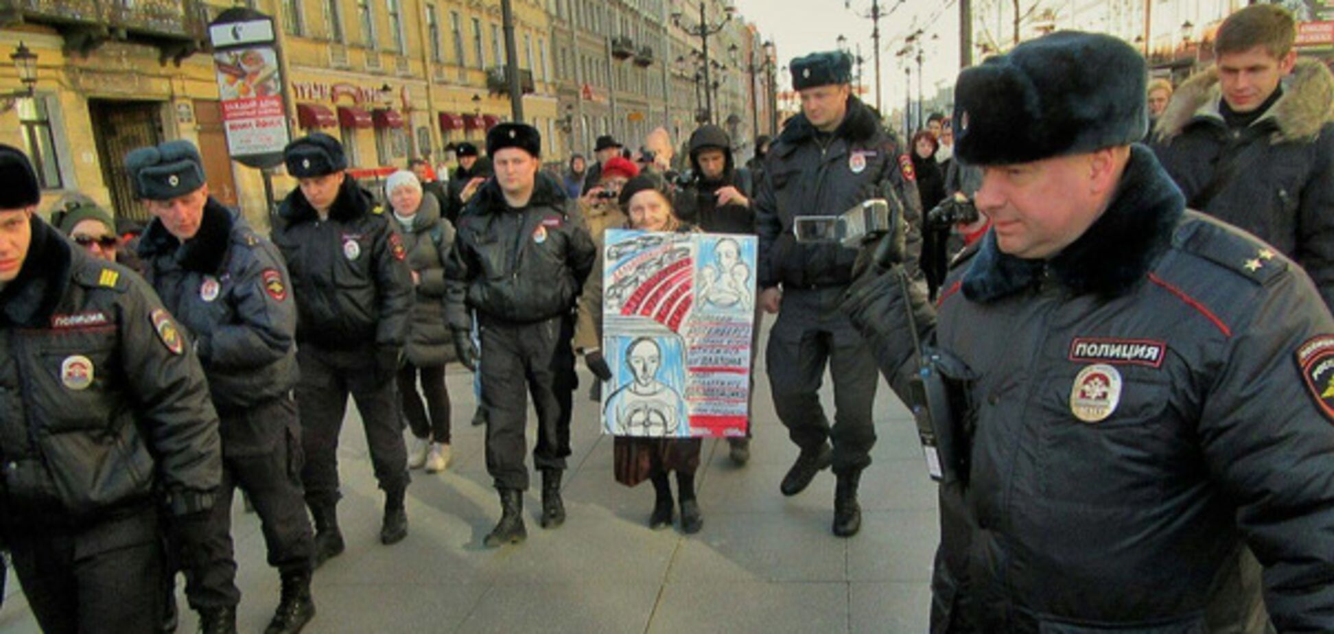 пикет, Санкт-Петербург, полиция