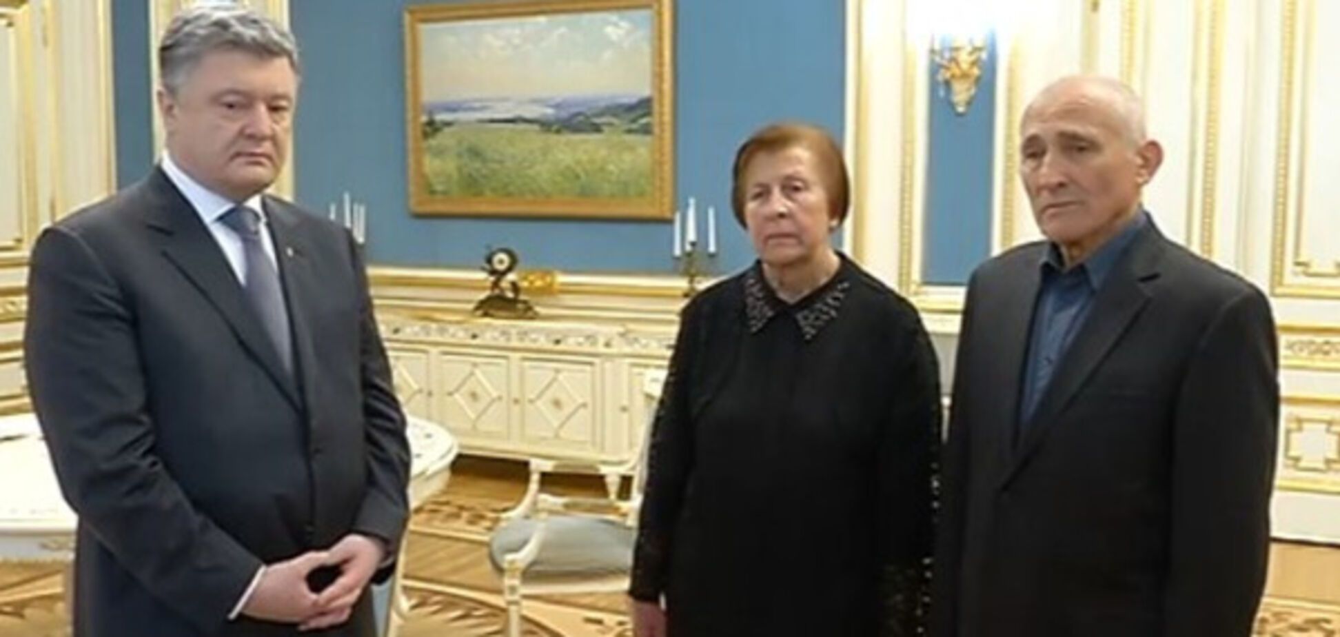 Порошенко Слипак