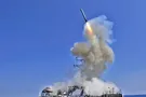 Медный таз и даже хуже