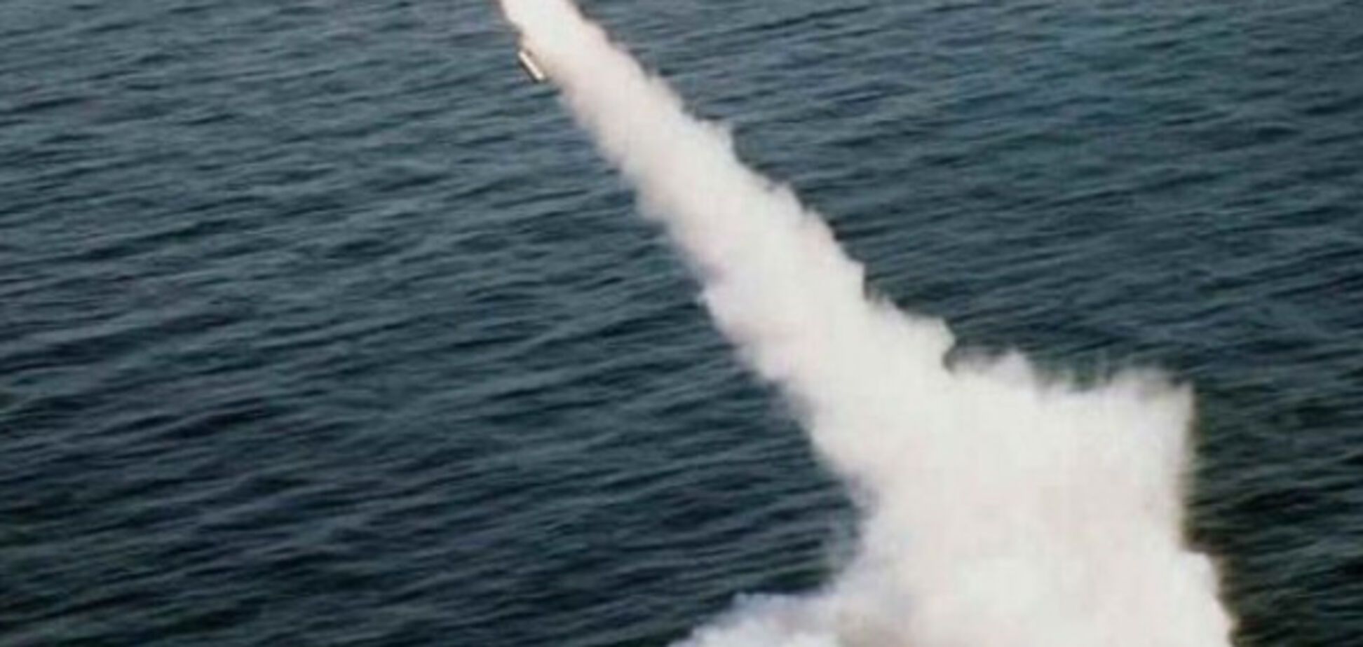 ракетный удар США по сирии