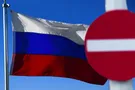 Санкции Запада