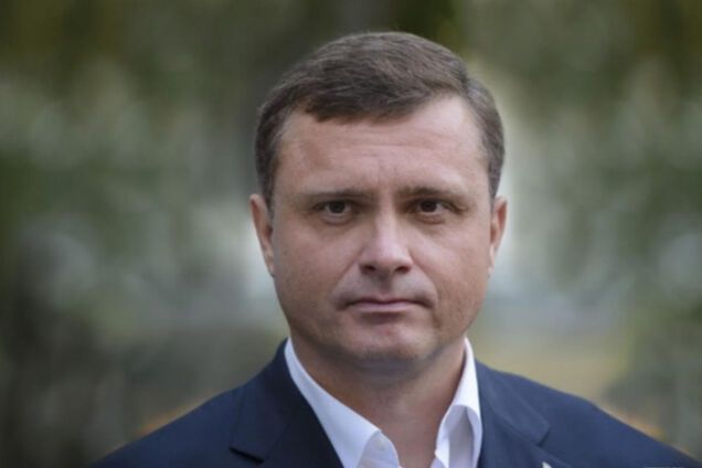 Сергей Левочкин