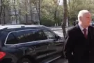 Маркиян Демидов