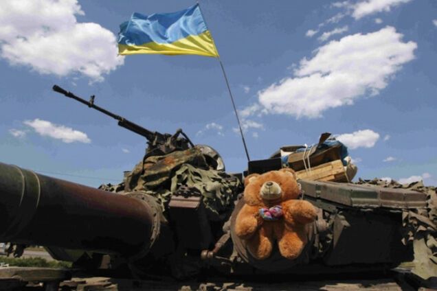 украинские военные, танк, флаг