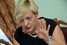 валерия гонтарева