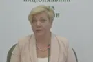 Валерия Гонтарева