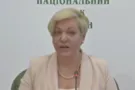 Валерия Гонтарева