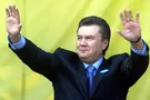 Виктор Янукович