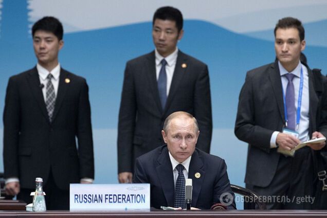 Володимир Путін