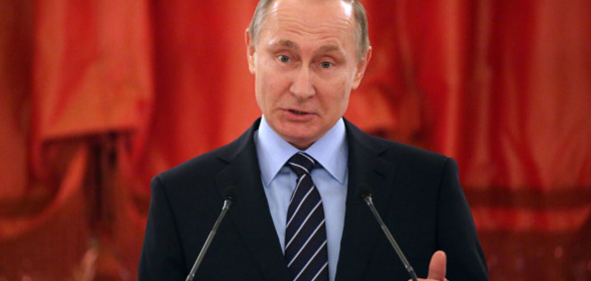 Владимир Путин