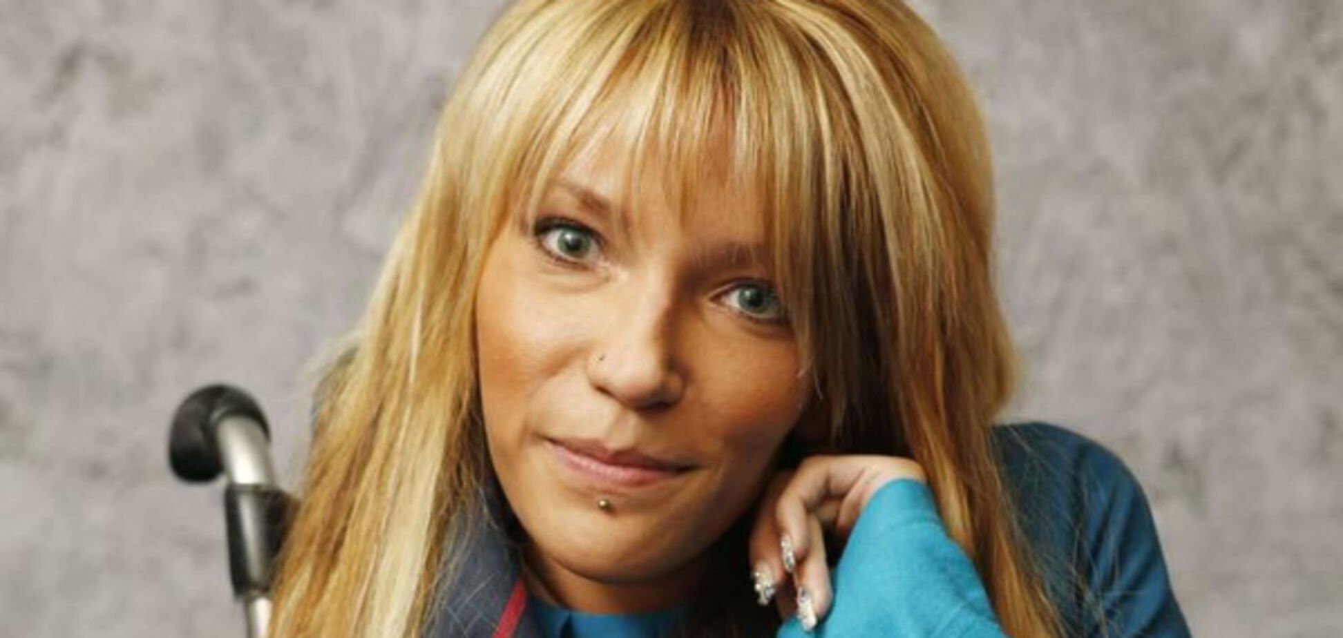 Юлия Самойлова