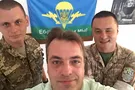 Юрий Бирюков