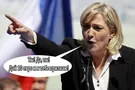 Почем нынче "признание" Крыма?
