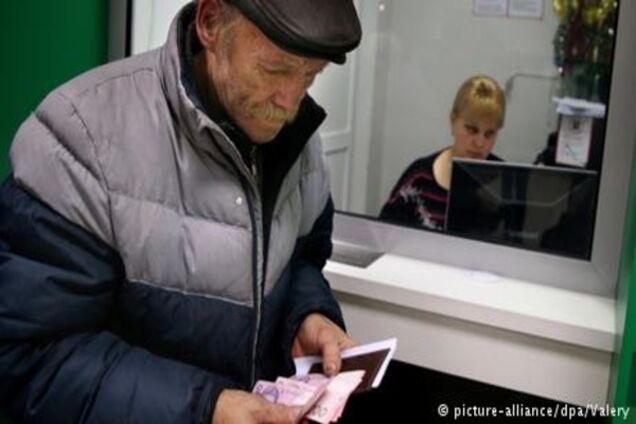 Гройсман анонсував масштабне підвищення пенсій в Україні
